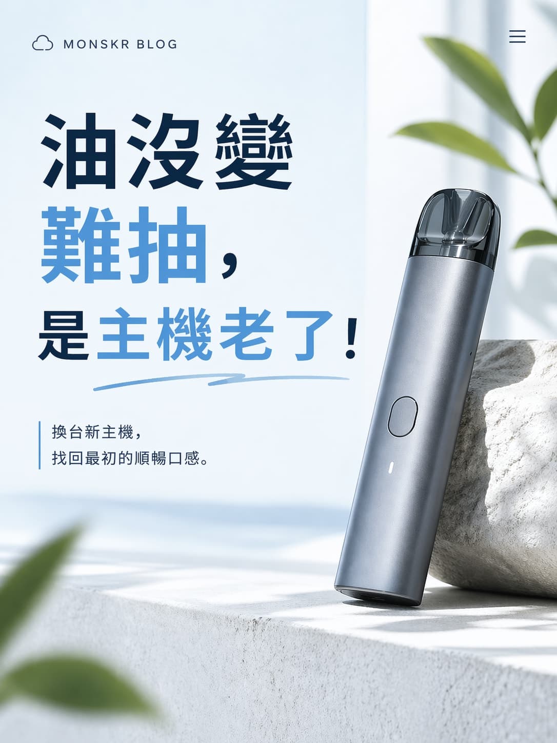 文章圖片